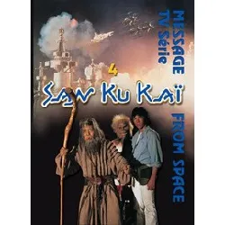 dvd san ku kaï - vol. 4
