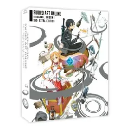 dvd sword art online - intégrale saison 1 + oav extra edition
