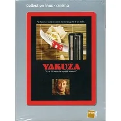 dvd yakuza collection fnac - cinema