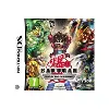 jeu nintendo ds bakugan - rise of the resistance