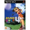 jeu ps2 golf 4 everybody's golf