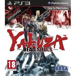 jeu ps3 yakuza dead souls - limited edition