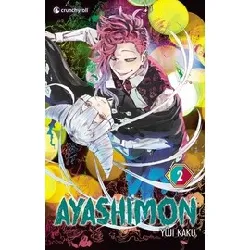 livre ayashimon tome 2 - on forme une famille, non ?