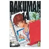 livre bakuman tome 14