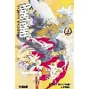 livre bastard !! tome 23 - le des lois immorales - 5e partie