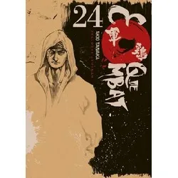 livre coq de combat tome 24