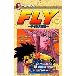 livre fly - tome 34 : la véritable résurrection du dieu du mal !!!