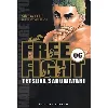 livre free fight tome 6 - the blind warrior
