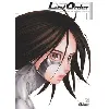livre gunnm last order tome 1 - edition originale