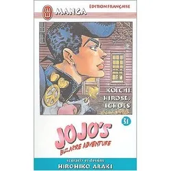 livre jojo's bizarre adventure
