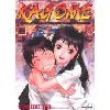 livre kagome kagome ! - tome 2