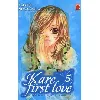 livre kare first love - tome 5