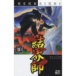livre kekkaishi - tome 10