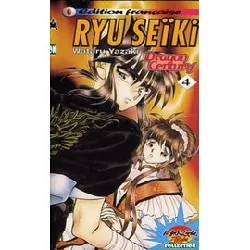 livre ryu seiki - tome 4