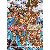 livre saint seiya - episode g assassin tome 2