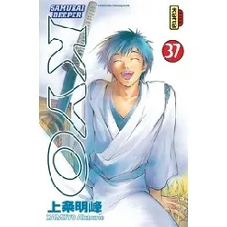 livre samurai deeper kyo tome 37