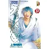 livre samurai deeper kyo tome 37