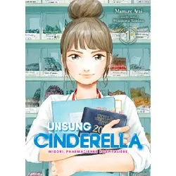 livre unsung cinderella tome 1