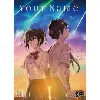 livre your name tome 1