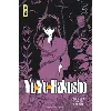 livre yuyu hakusho tome 3 - star edition