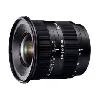 objectif sony sal1118 - fonction zoom - 11 mm - 18 mm - f/4.5 - 5.6 dt - sony a - type - pour a dslr - a100, a200, a230, a300, a33