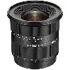 objectif sony sal1118 - fonction zoom - 11 mm - 18 mm - f/4.5 - 5.6 dt - sony a - type - pour a dslr - a100, a200, a230, a300, a33