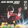 vinyle jean - michel jarre - en concert houston / lyon (1987)