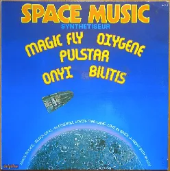 vinyle mc lane explosion - space music (1977)