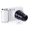 appareil photo numérique 16mpx samsung galaxy camera ek-gc100 blanc