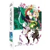 blu-ray sword art online - saison 1, arc 2 (alo) - édition collector - combo + dvd
