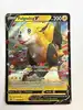 carte pokémon fulgudog v swsh219