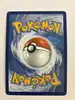 carte pokémon fulgudog v swsh219