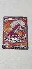 carte pokemon lougaroc ex 241/193
