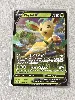 carte pokemon phyllali v swsh194