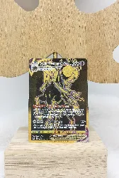 carte pokemon sylveroy cavalier d'effroi vmax tg30/t30 eb10 astres radieux