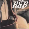 cd art'east 2 luxe - r&b baby (2002)