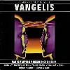 cd ed starink - le monde musical de vangelis (1993)