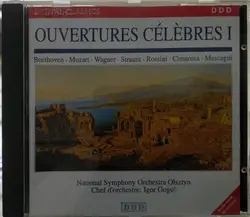 cd ouvertures celebres i (1992)