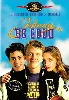 dvd johnny be good [import usa zone 1]