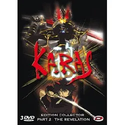 dvd karas - vol. 2 - édition collector
