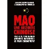 dvd mao, une histoire chinoise