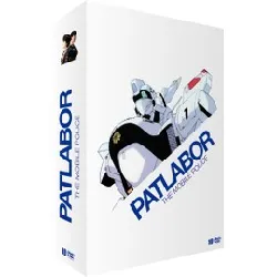 dvd patlabor : the mobile police - intégrale tv (10 dvd)