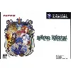 jeu gc baten kaitos (version japon) gamecube