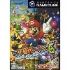 jeu nintendo game cube mario party 6 (import japonais)