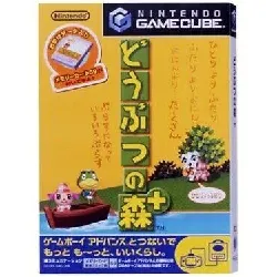 jeu nintendo gamecube doubutsu no mori plus (import japonais)