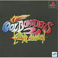 jeu ps1 cool boarders 2 - import japon