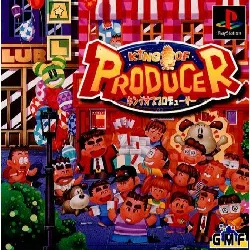 jeu ps1 king of producer