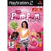 jeu ps2 eye toy play pompom party avec pompom