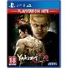 jeu ps4 yakuza kiwami 2 (playstation hits)