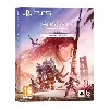 jeu ps5 horizon forbidden west edition spéciale